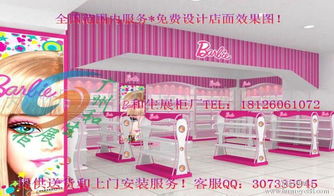 广州展柜厂家 童装展柜生产商 童装展柜报价 烤漆展柜供应